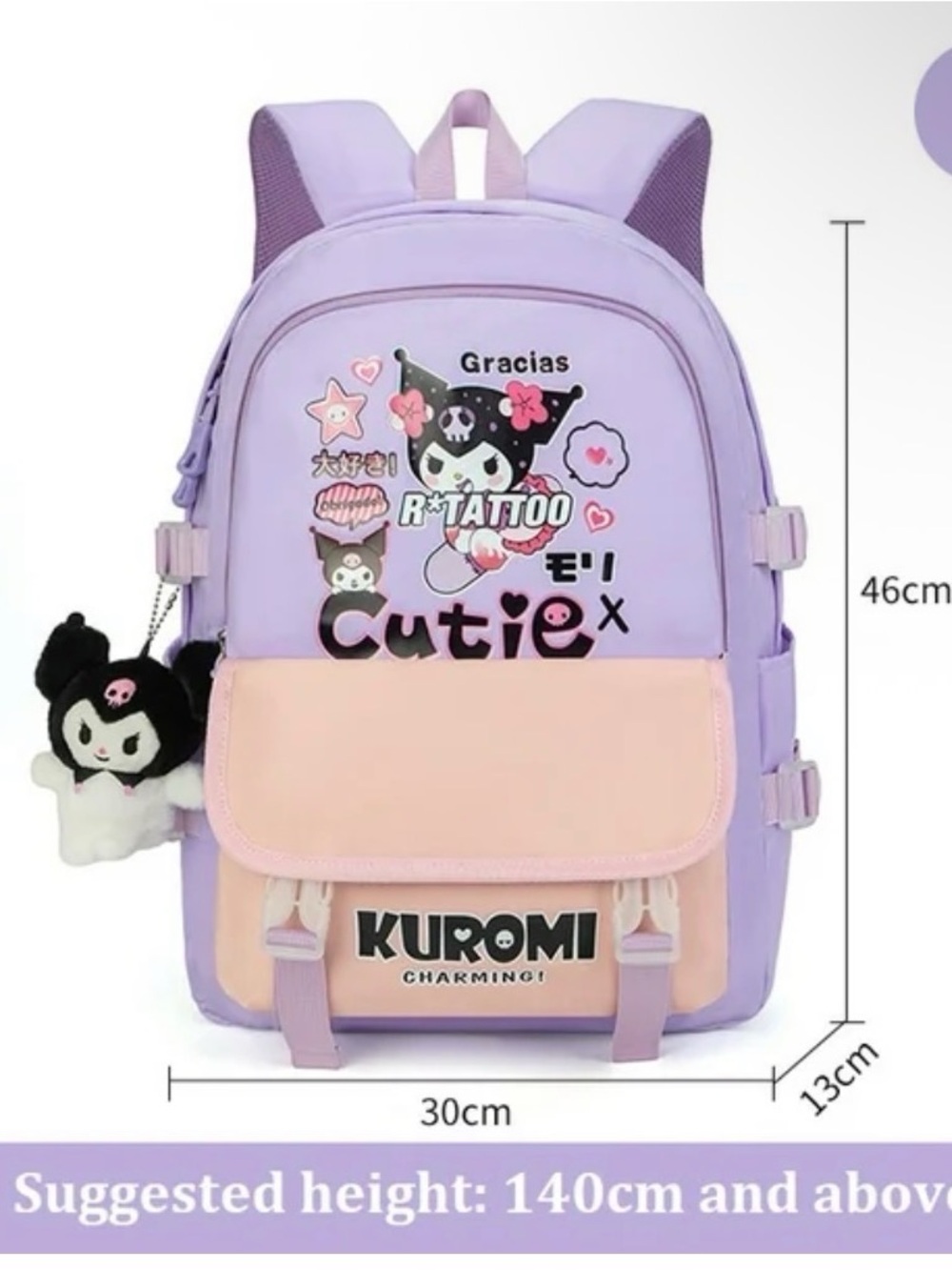 Kuromi Backpack - Lavender & Pink with Matching Bag Charm